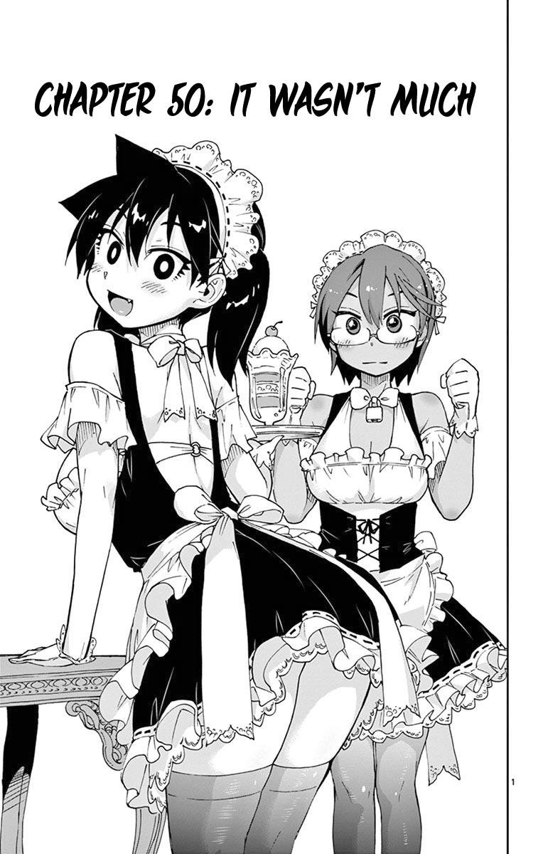 Read Amano Megumi wa Suki Darake! Manga Online