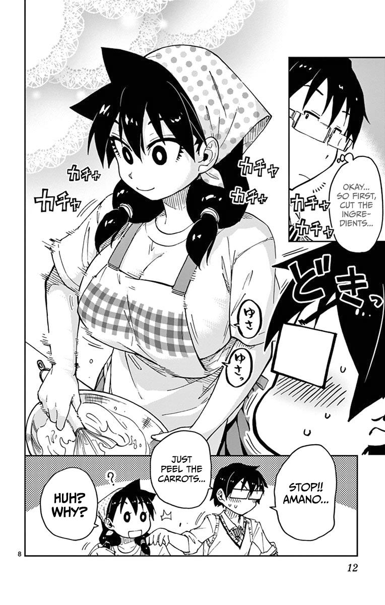 Read Amano Megumi wa Suki Darake! Manga Online
