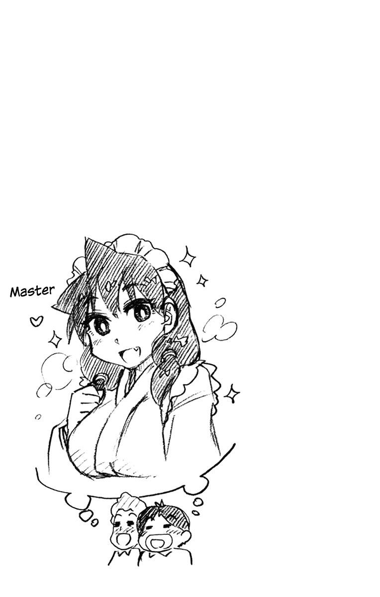 Read Amano Megumi wa Suki Darake! Manga Online