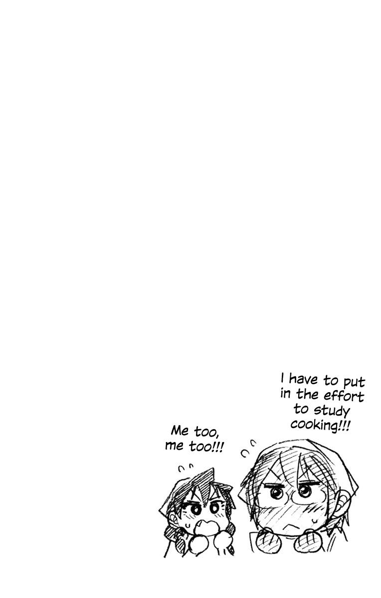 Read Amano Megumi wa Suki Darake! Manga Online