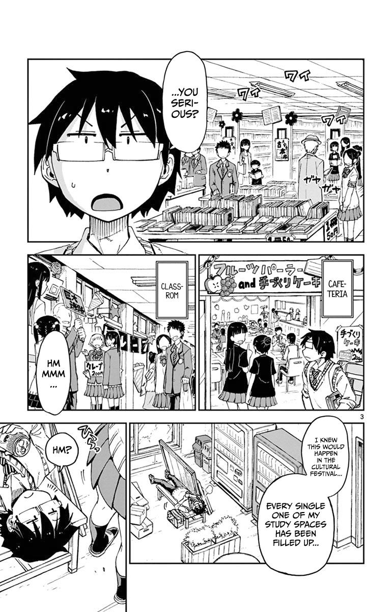 Read Amano Megumi wa Suki Darake! Manga Online