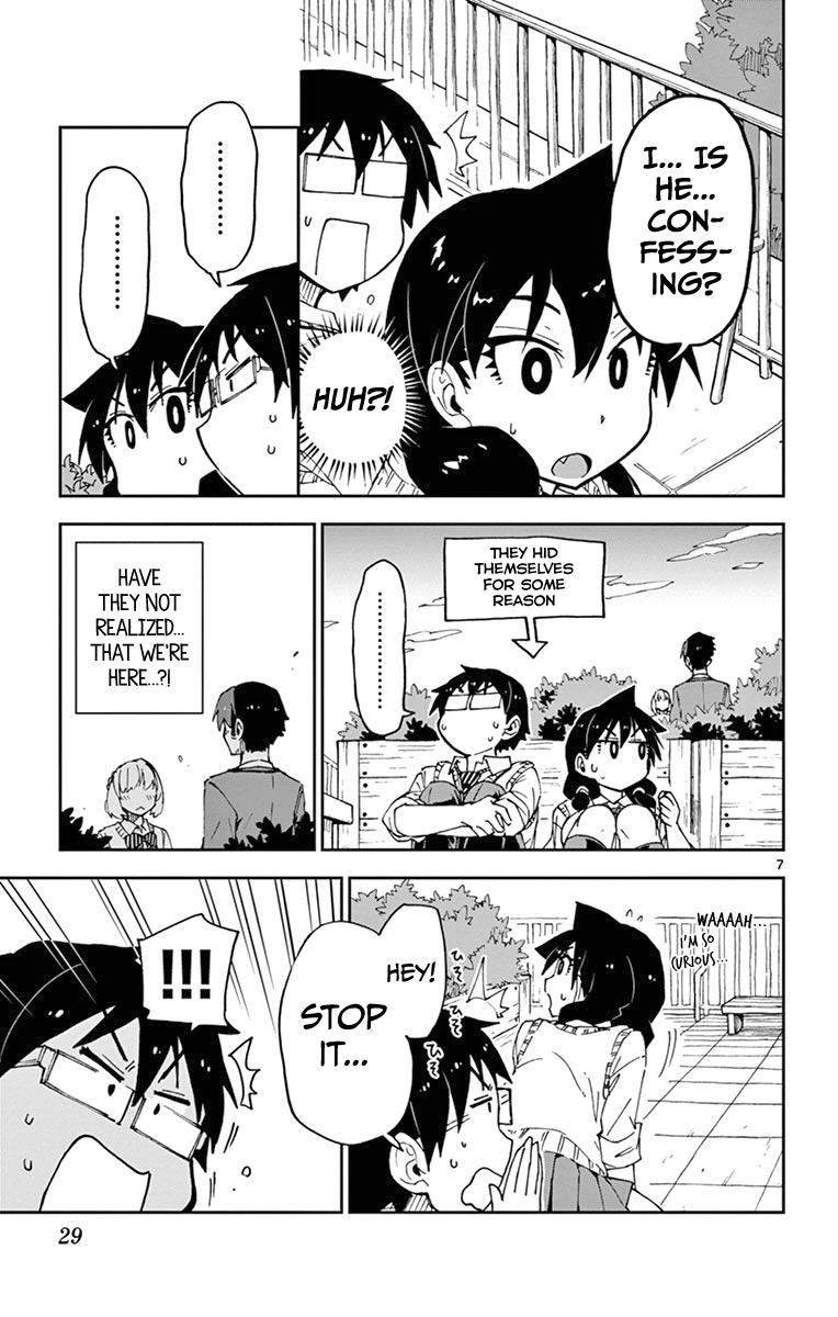 Read Amano Megumi wa Suki Darake! Manga Online