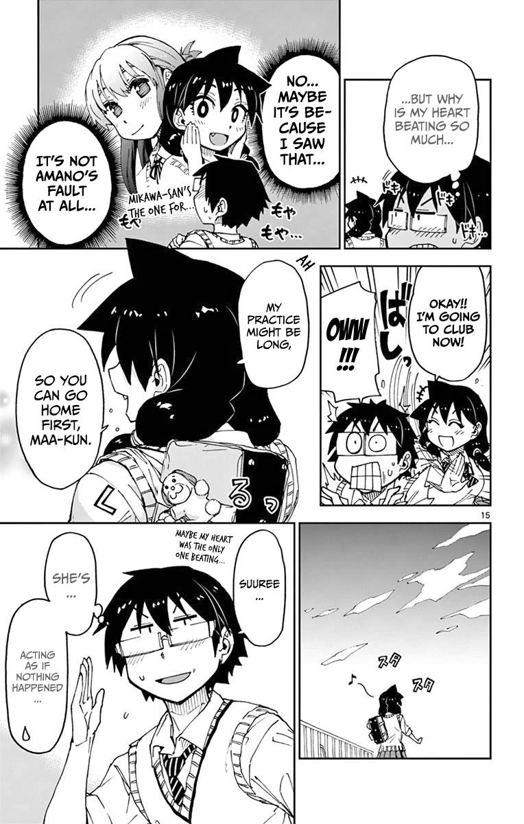 Read Amano Megumi wa Suki Darake! Manga Online