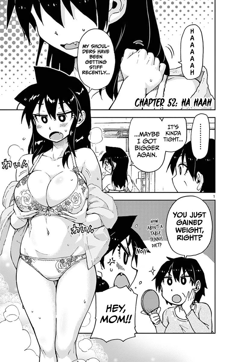 Read Amano Megumi wa Suki Darake! Manga Online