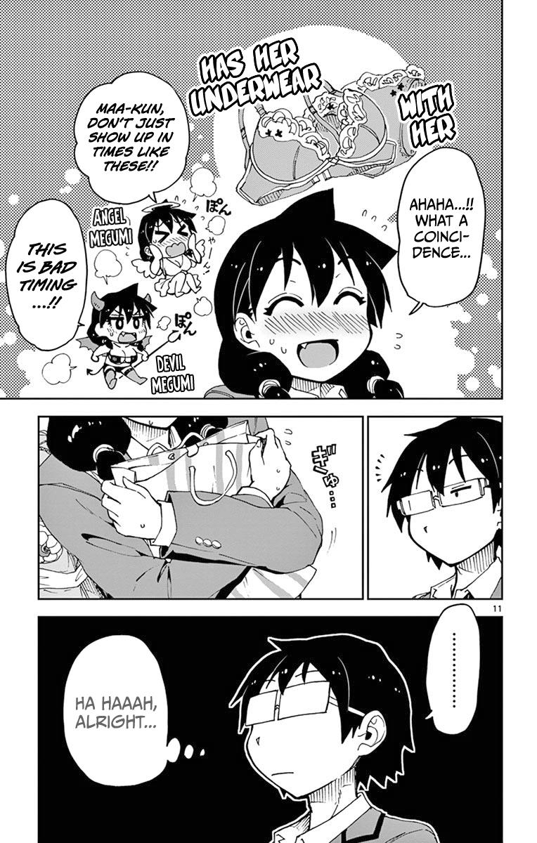 Read Amano Megumi wa Suki Darake! Manga Online