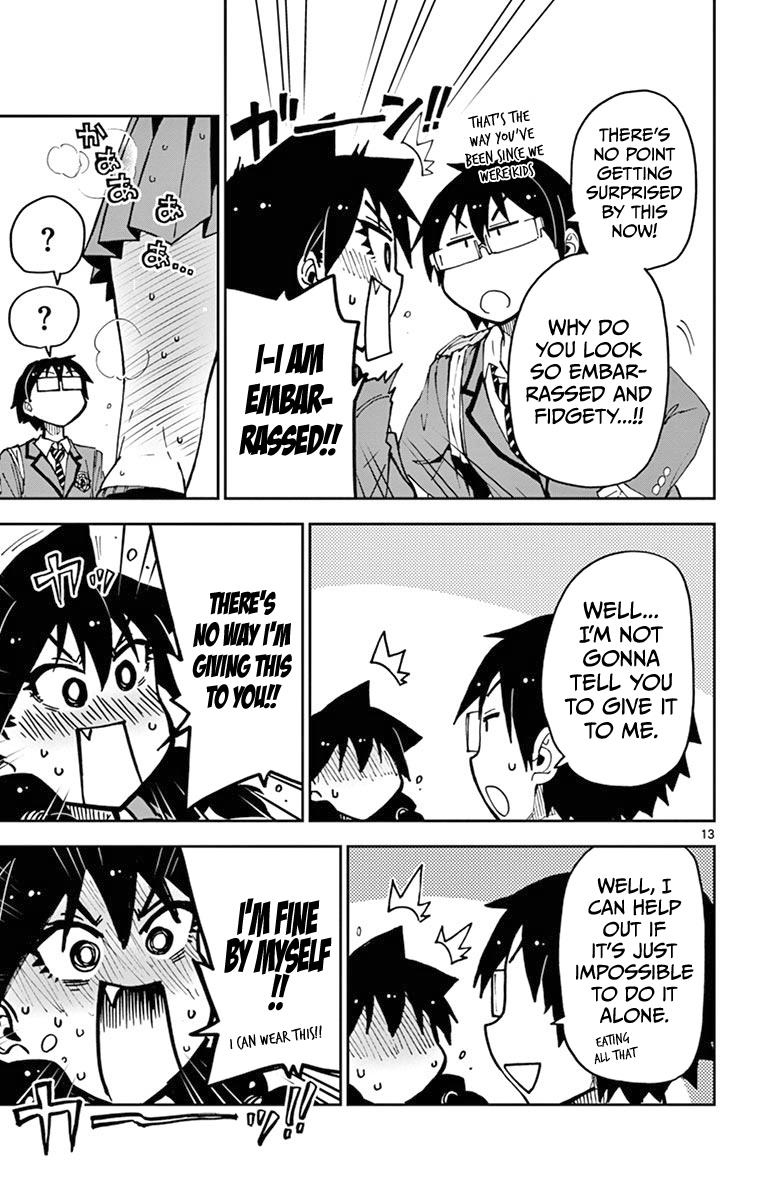 Read Amano Megumi wa Suki Darake! Manga Online