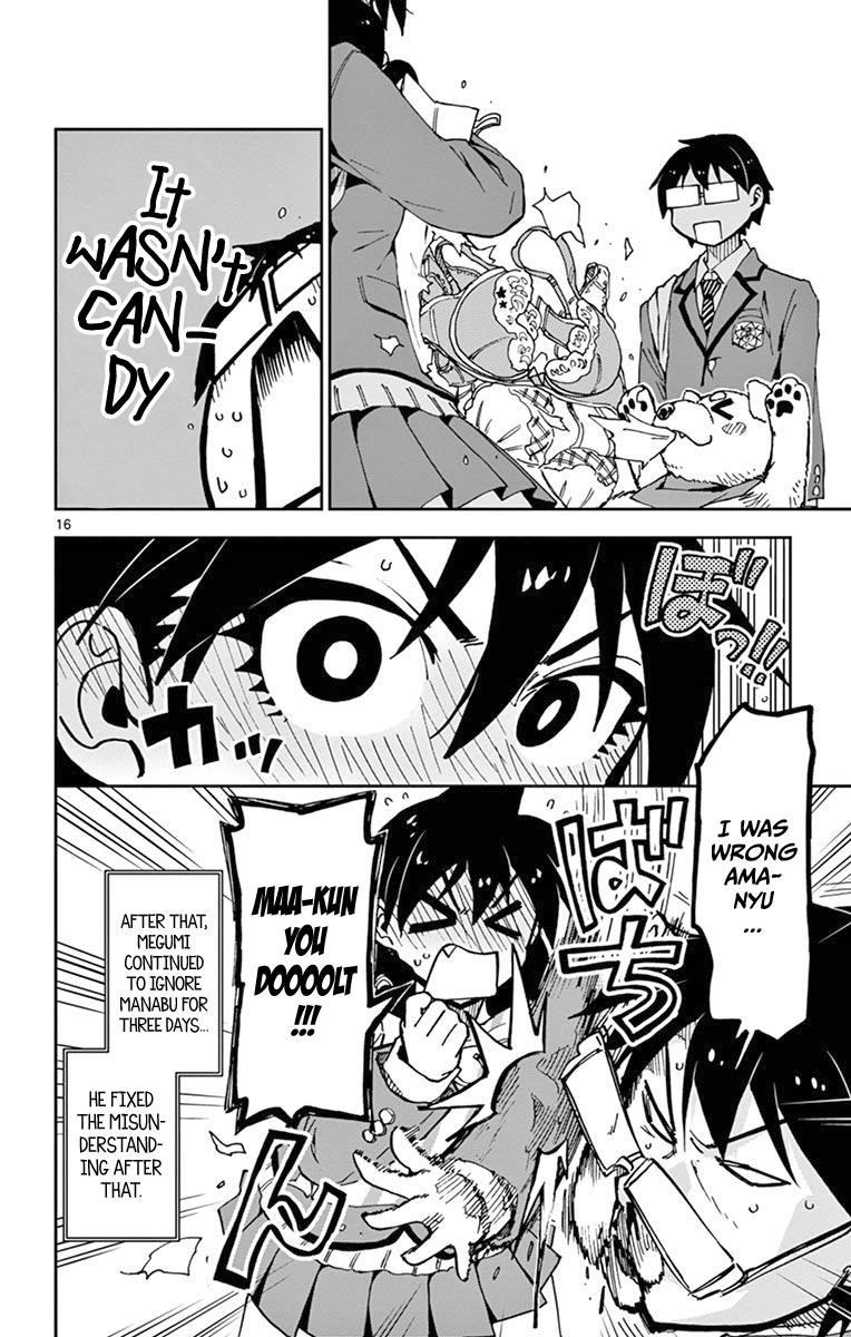 Read Amano Megumi wa Suki Darake! Manga Online