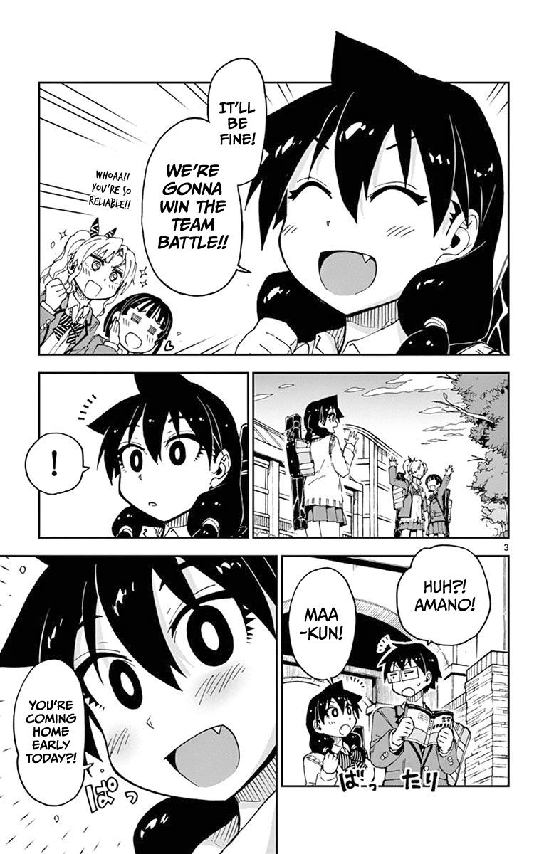 Read Amano Megumi wa Suki Darake! Manga Online