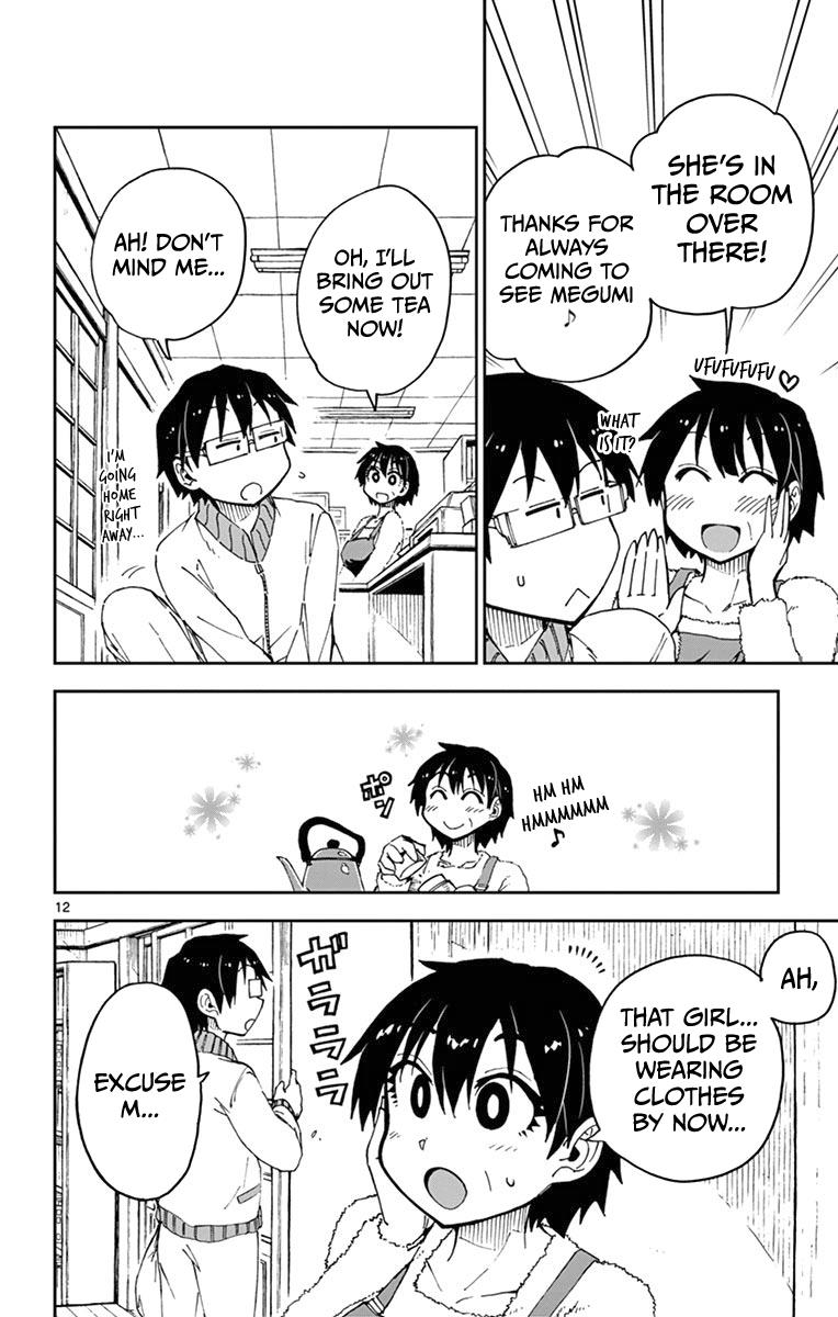 Read Amano Megumi wa Suki Darake! Manga Online