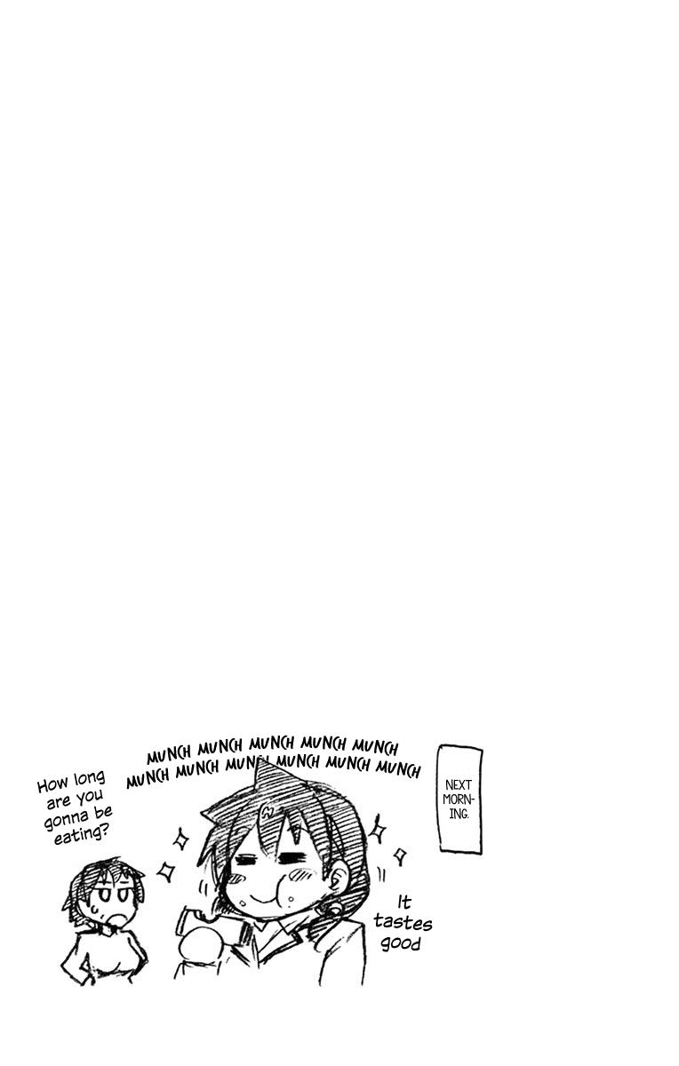 Read Amano Megumi wa Suki Darake! Manga Online