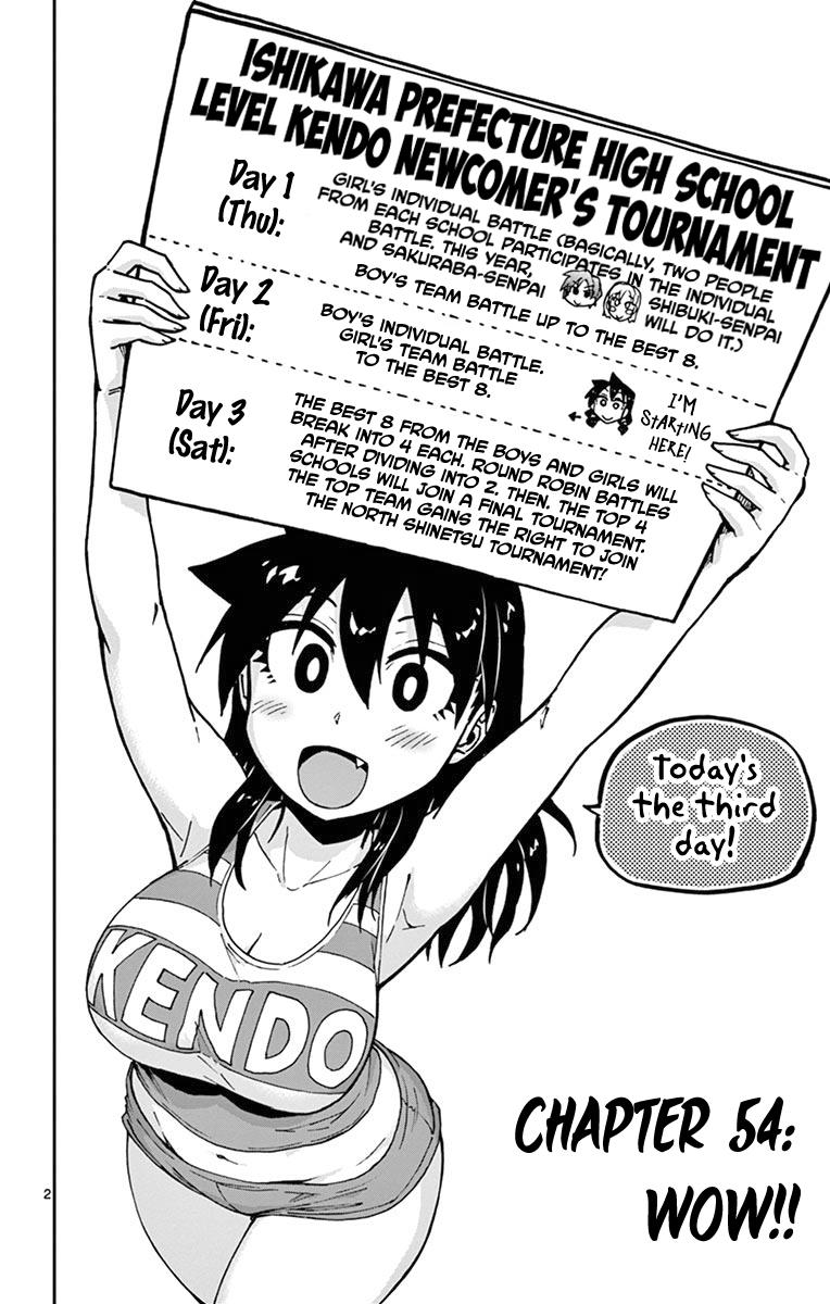 Read Amano Megumi wa Suki Darake! Manga Online