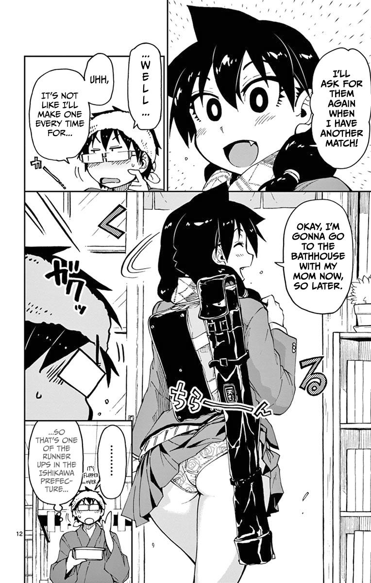Read Amano Megumi wa Suki Darake! Manga Online