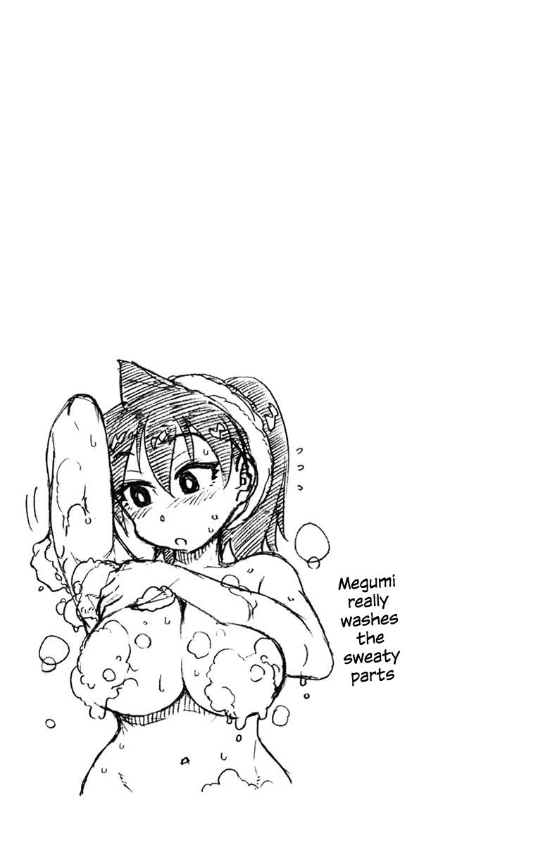 Read Amano Megumi wa Suki Darake! Manga Online