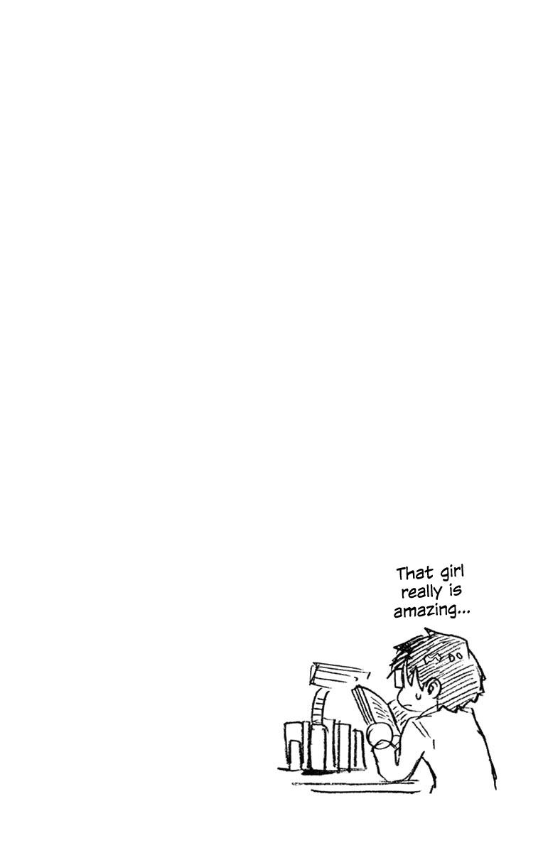 Read Amano Megumi wa Suki Darake! Manga Online