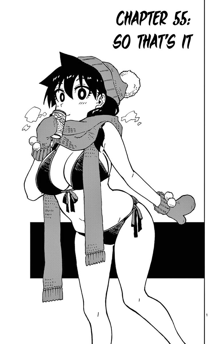 Read Amano Megumi wa Suki Darake! Manga Online