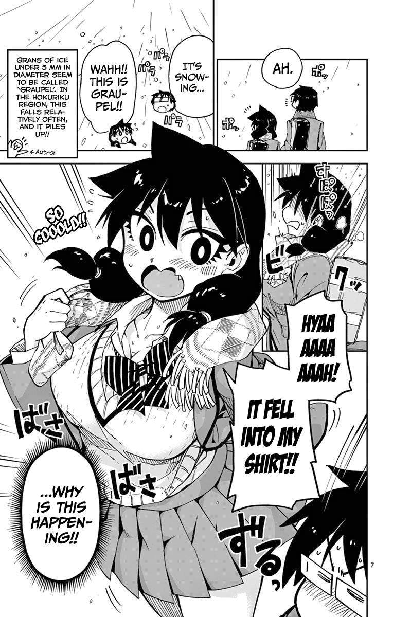 Read Amano Megumi wa Suki Darake! Manga Online
