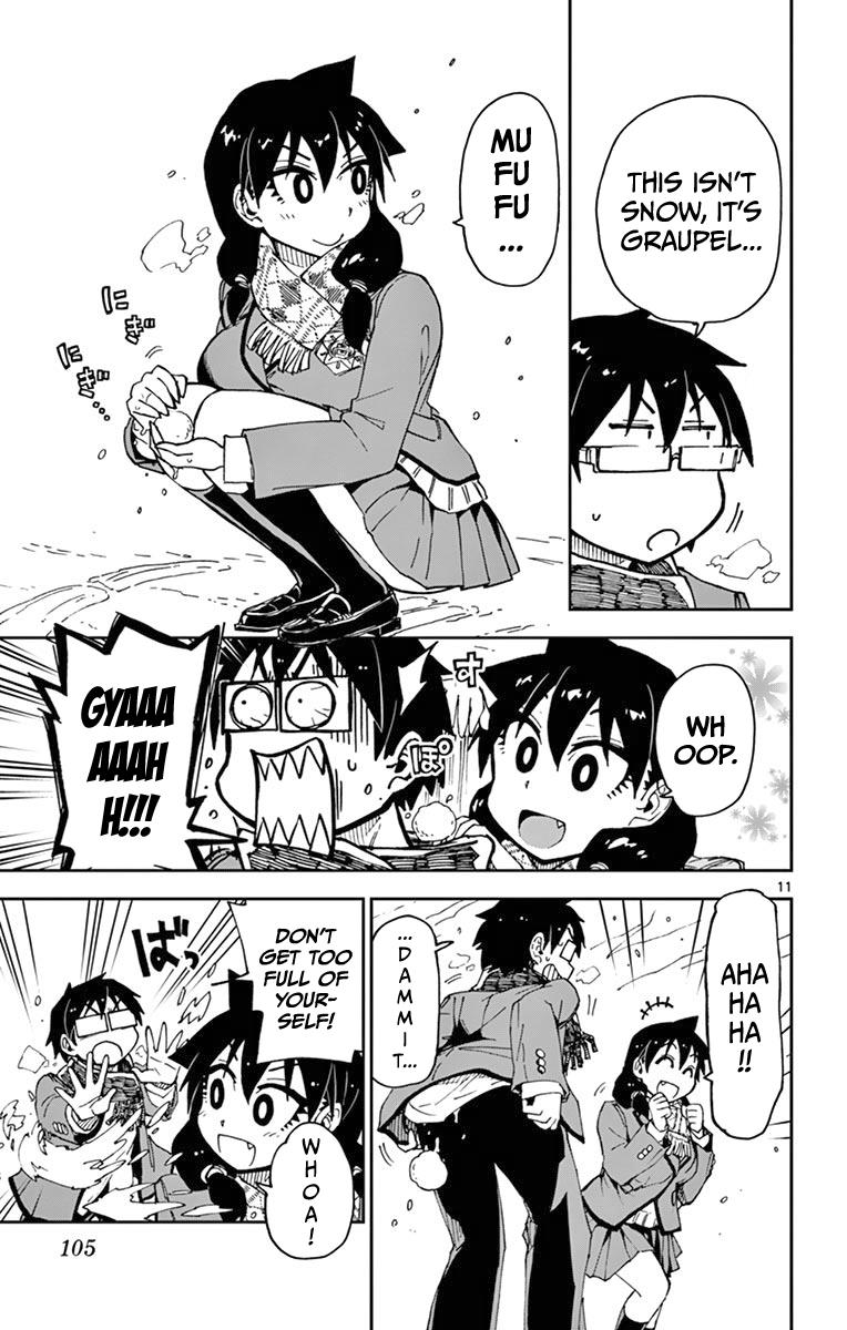 Read Amano Megumi wa Suki Darake! Manga Online