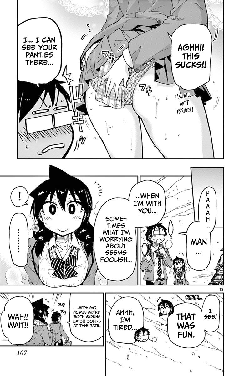 Read Amano Megumi wa Suki Darake! Manga Online