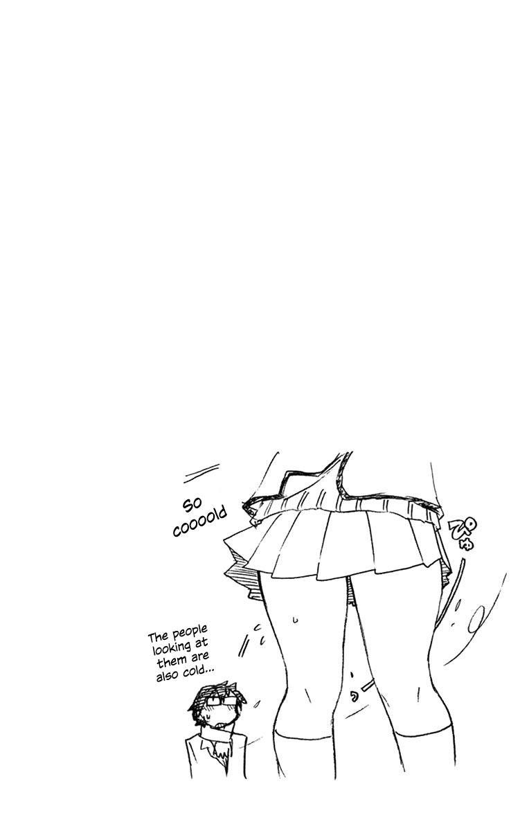 Read Amano Megumi wa Suki Darake! Manga Online