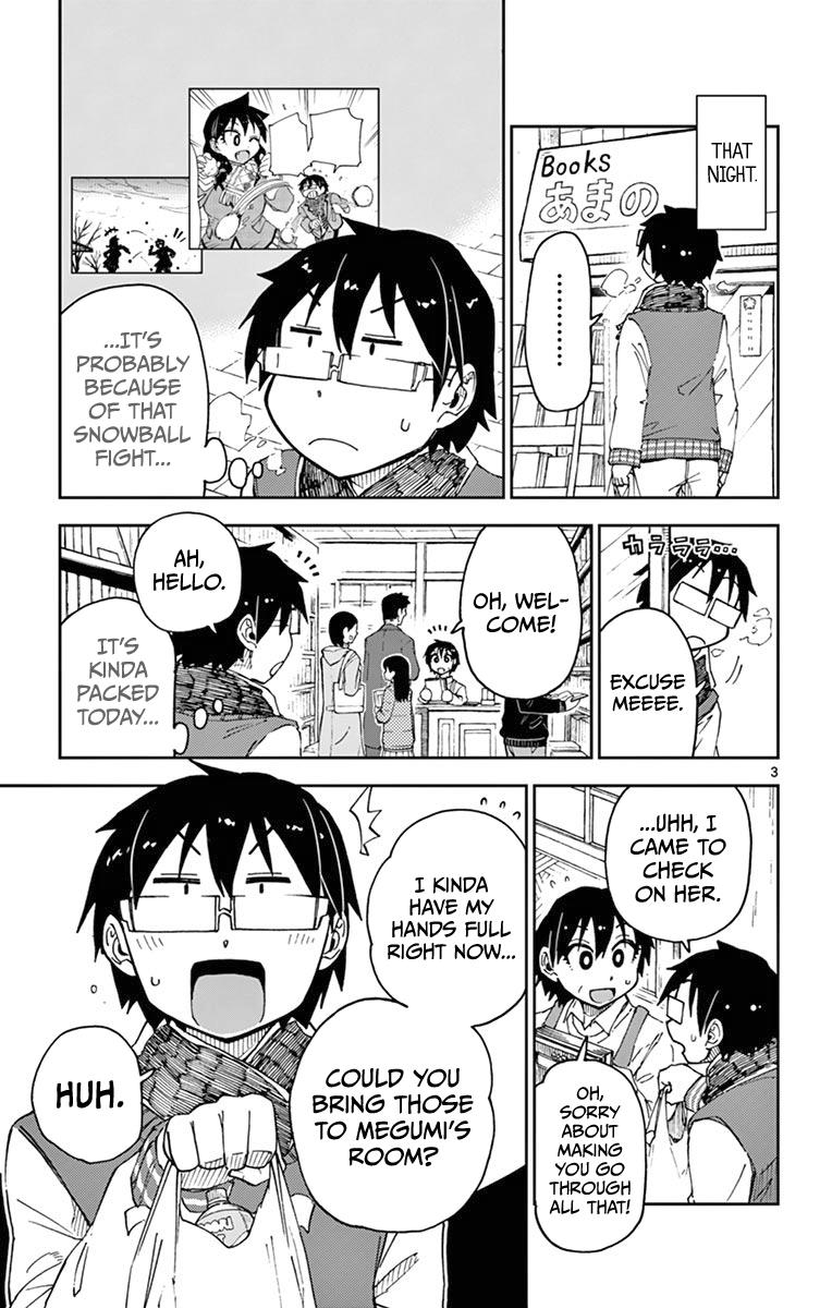 Read Amano Megumi wa Suki Darake! Manga Online