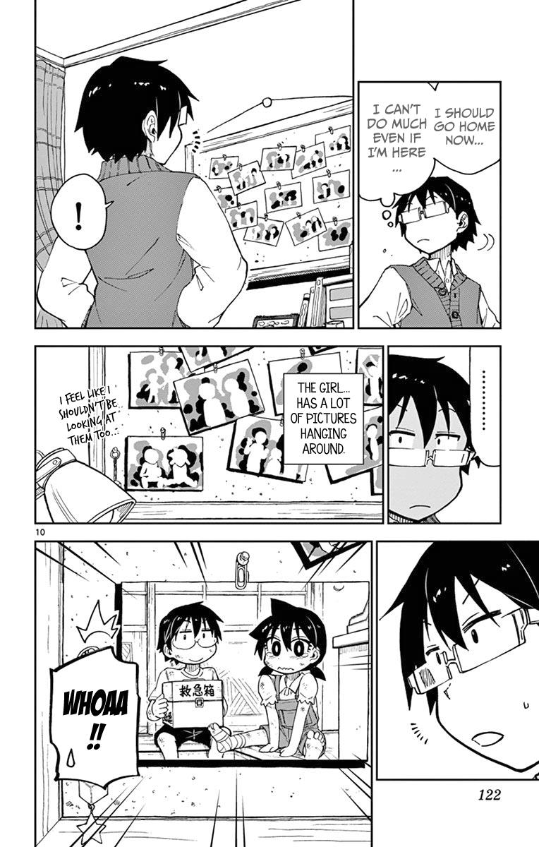 Read Amano Megumi wa Suki Darake! Manga Online