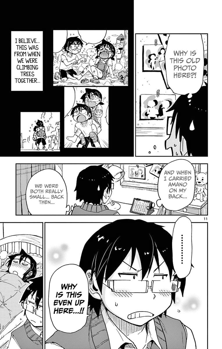 Read Amano Megumi wa Suki Darake! Manga Online