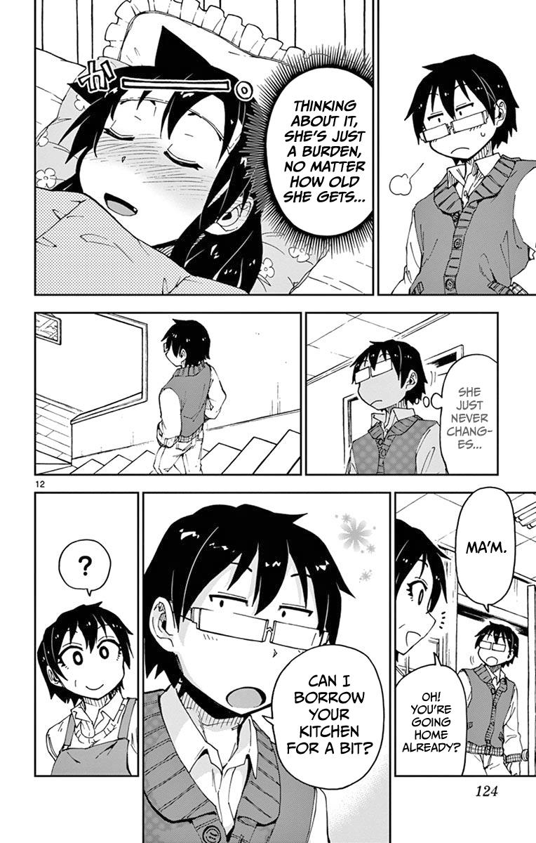 Read Amano Megumi wa Suki Darake! Manga Online
