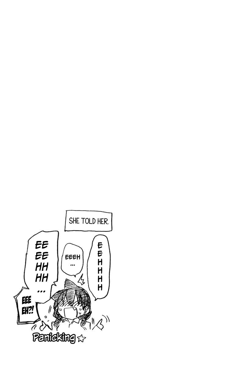 Read Amano Megumi wa Suki Darake! Manga Online
