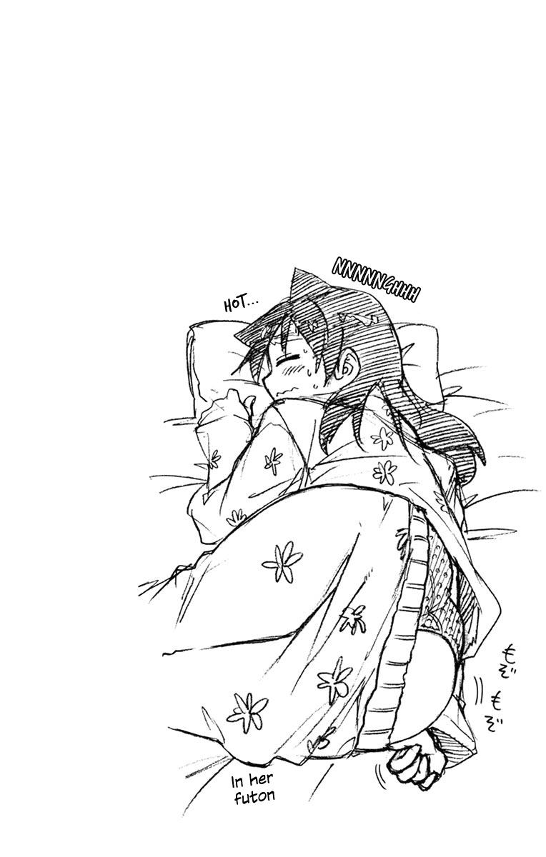 Read Amano Megumi wa Suki Darake! Manga Online