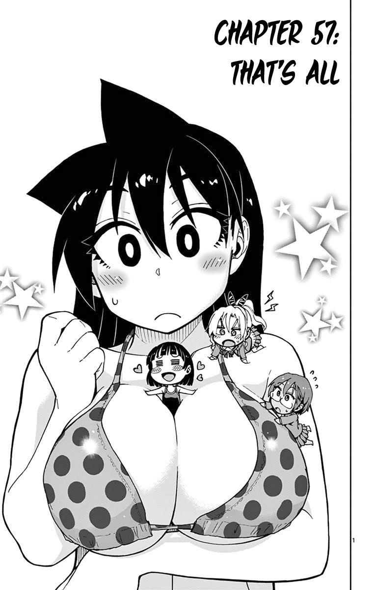 Read Amano Megumi wa Suki Darake! Manga Online
