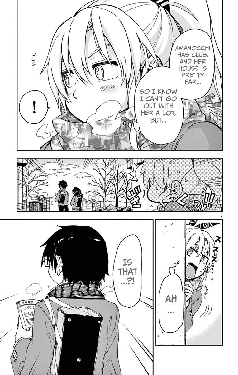 Read Amano Megumi wa Suki Darake! Manga Online