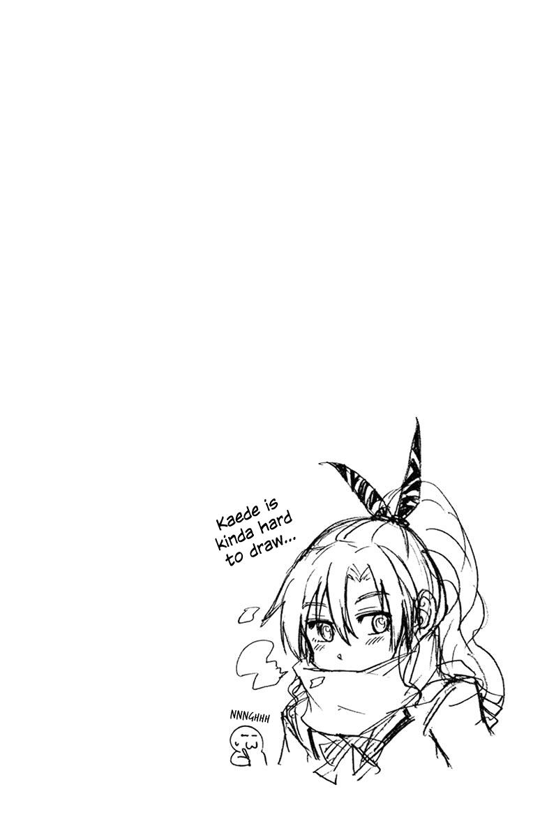 Read Amano Megumi wa Suki Darake! Manga Online