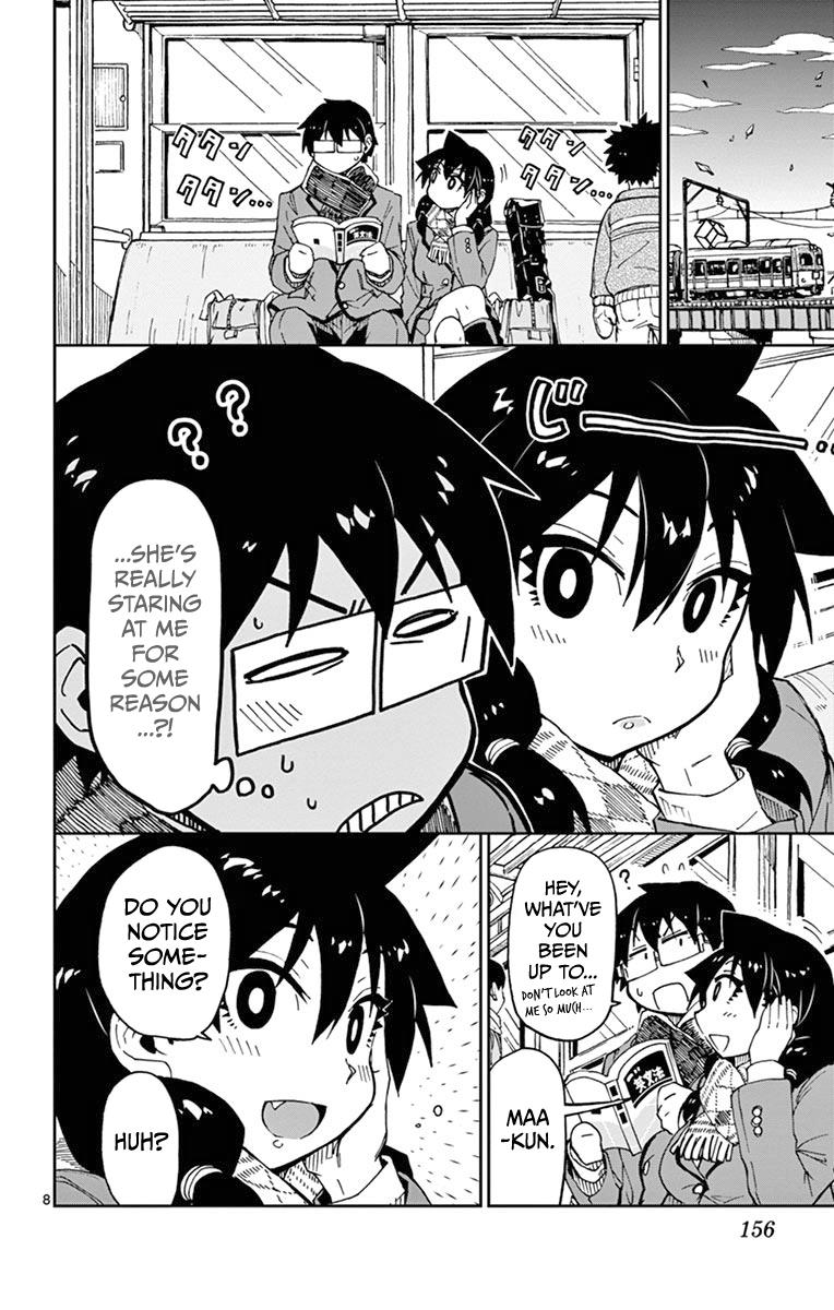 Read Amano Megumi wa Suki Darake! Manga Online