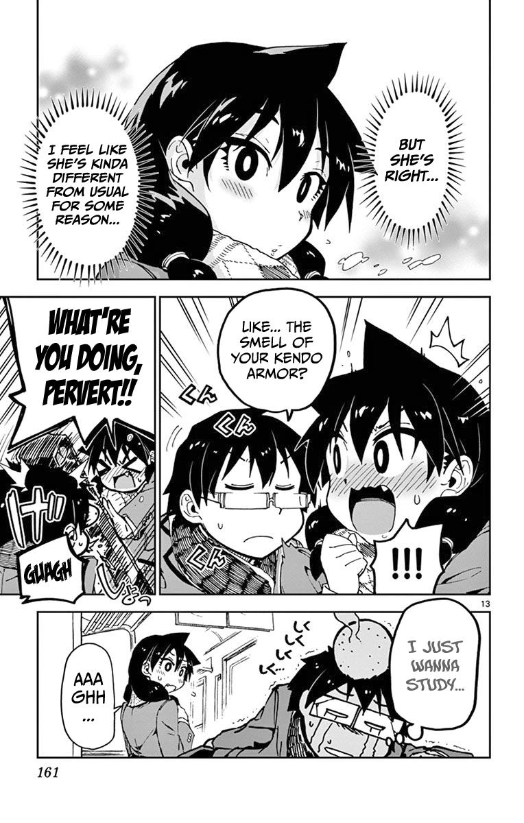 Read Amano Megumi wa Suki Darake! Manga Online