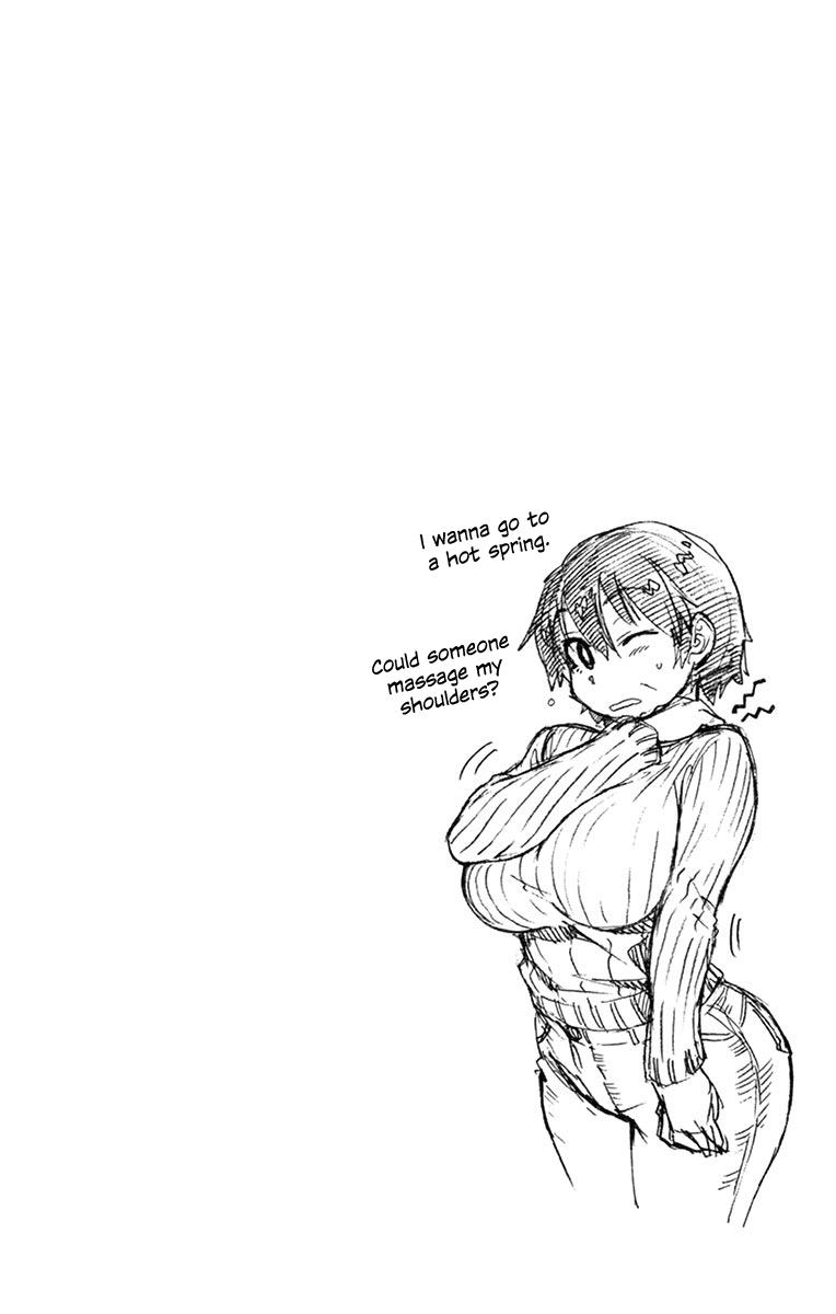 Read Amano Megumi wa Suki Darake! Manga Online