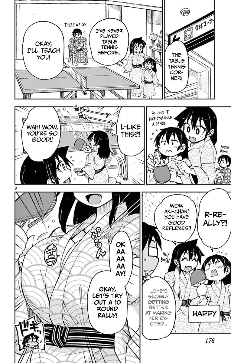 Read Amano Megumi wa Suki Darake! Manga Online