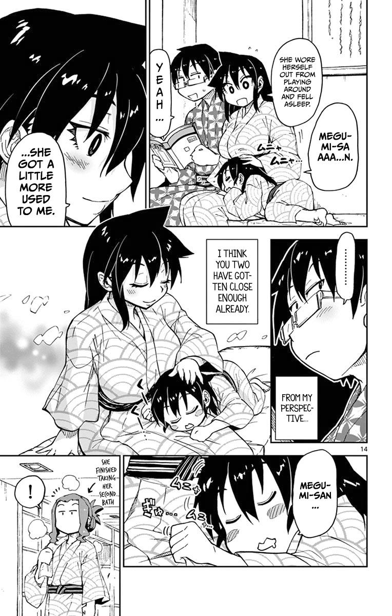 Read Amano Megumi wa Suki Darake! Manga Online