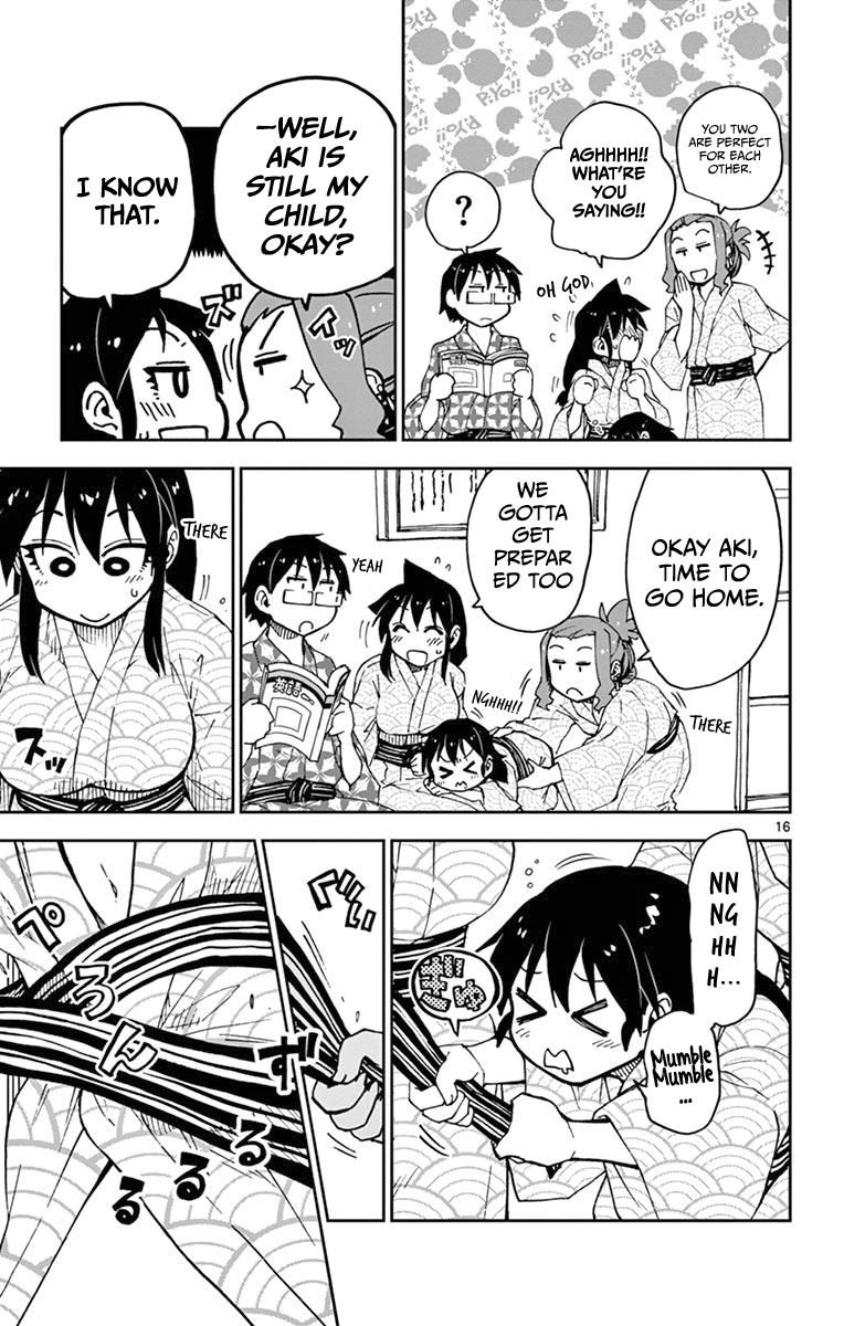 Read Amano Megumi wa Suki Darake! Manga Online