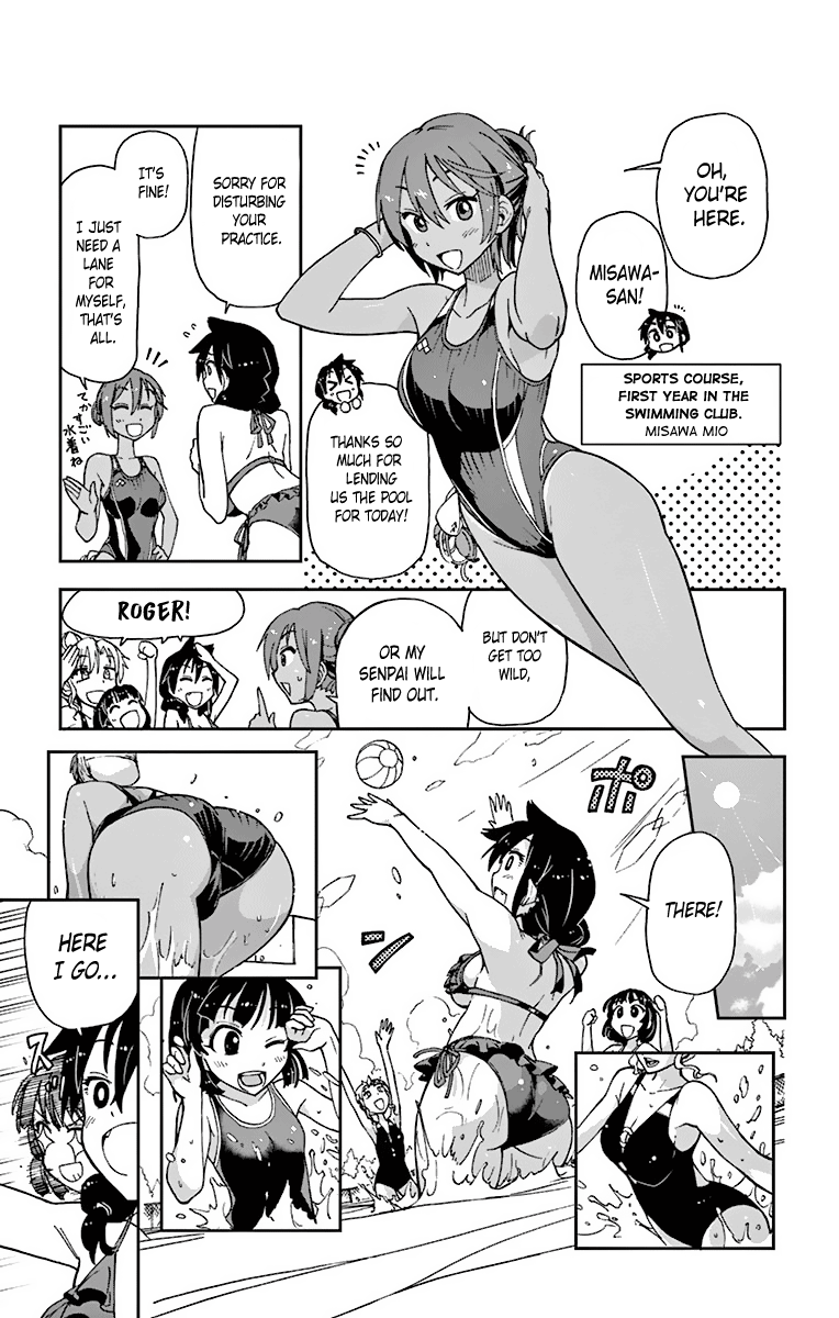 Read Amano Megumi wa Suki Darake! Manga Online
