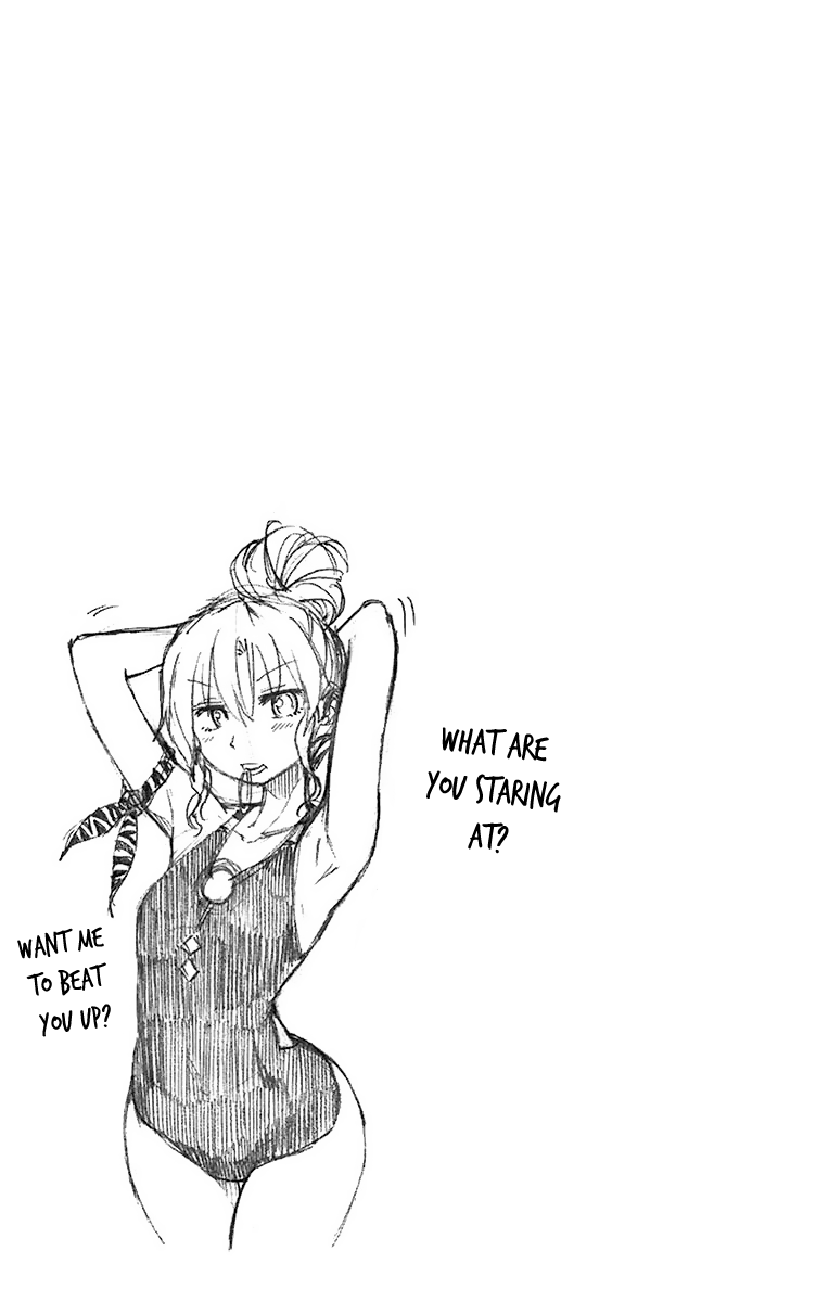 Read Amano Megumi wa Suki Darake! Manga Online