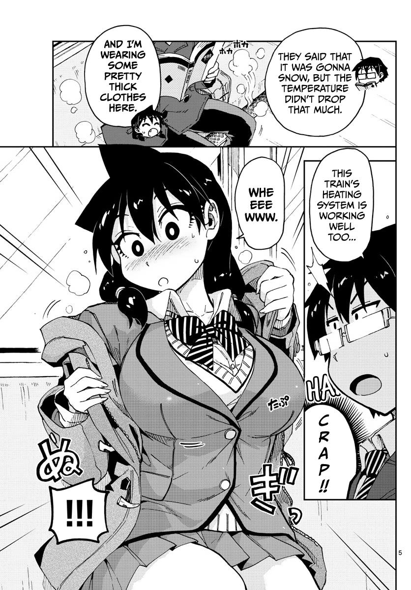 Read Amano Megumi wa Suki Darake! Manga Online