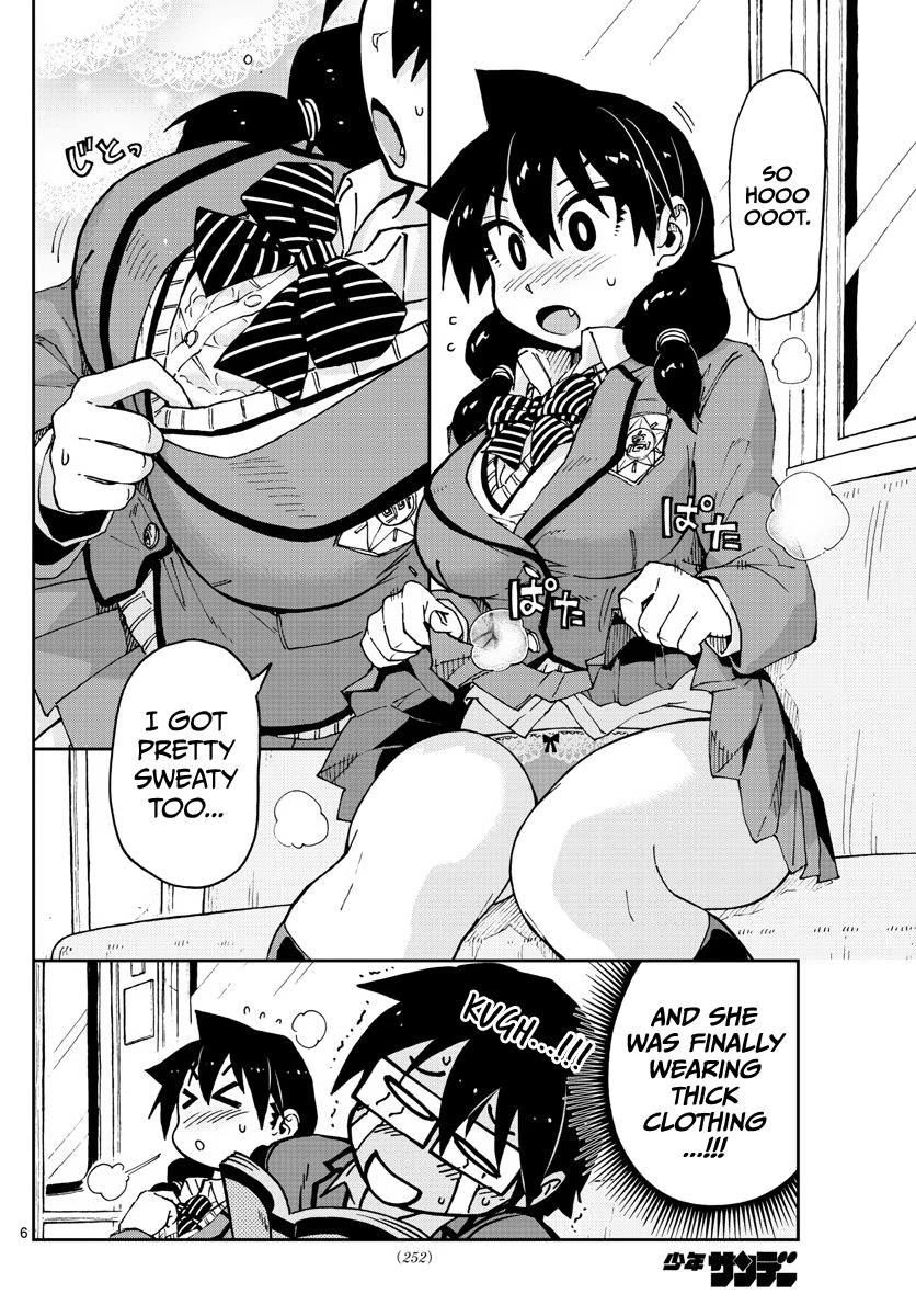 Read Amano Megumi wa Suki Darake! Manga Online