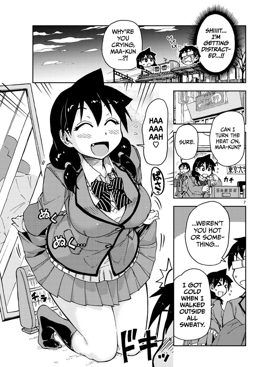 Read Amano Megumi wa Suki Darake! Manga Online