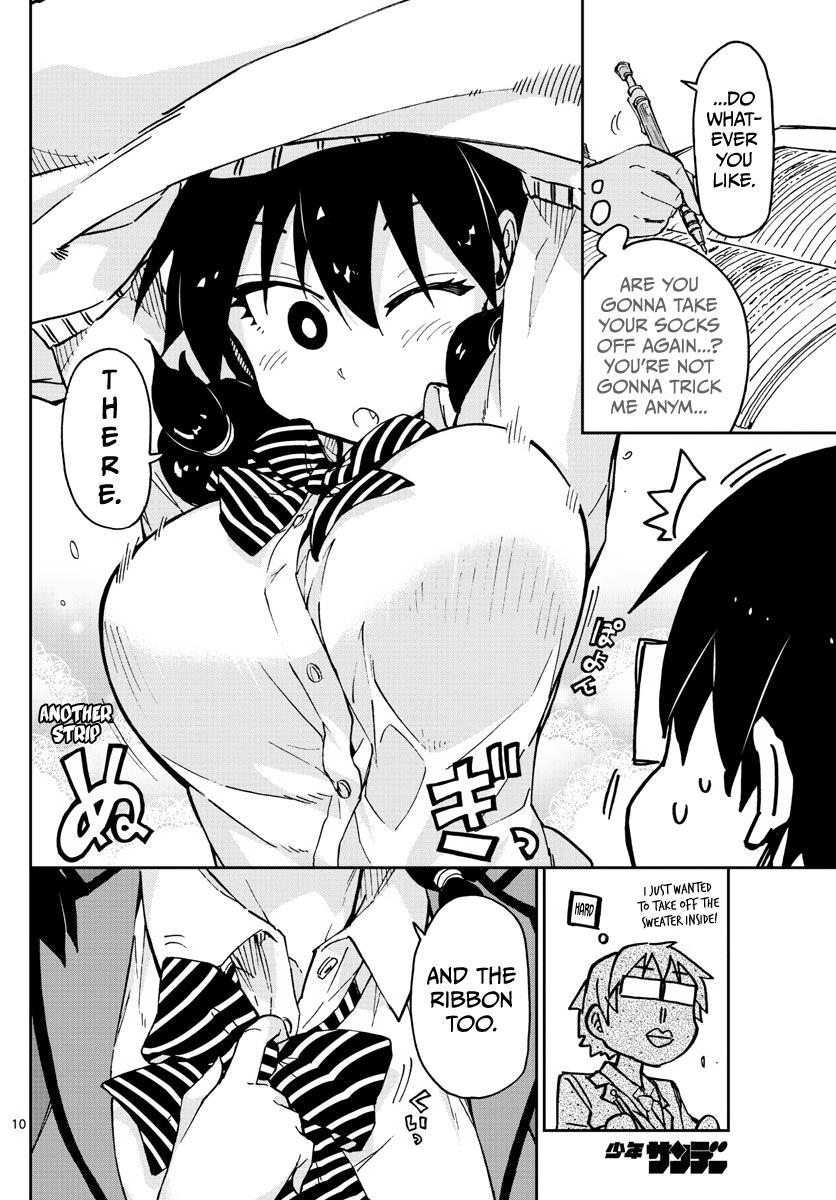 Read Amano Megumi wa Suki Darake! Manga Online