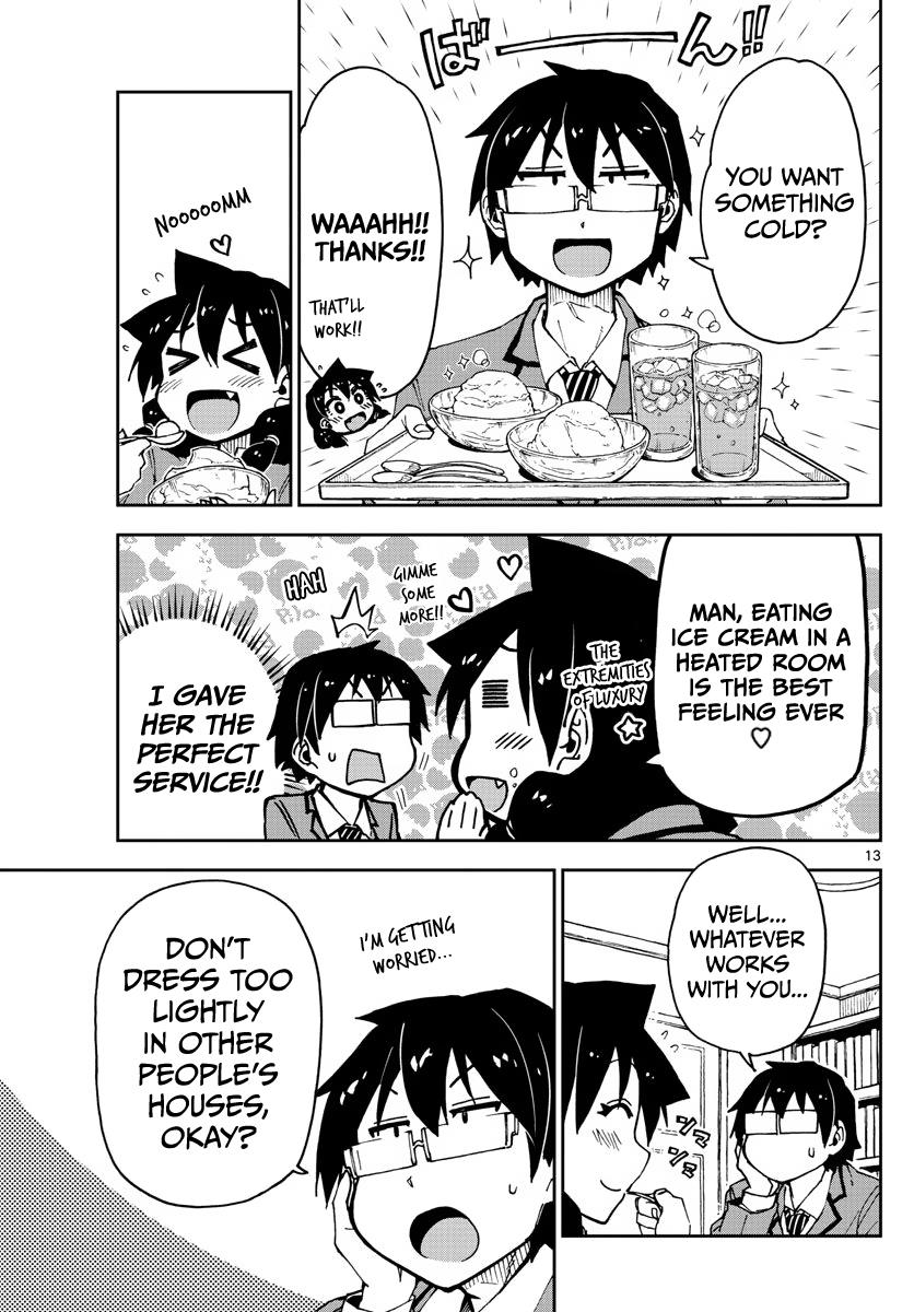 Read Amano Megumi wa Suki Darake! Manga Online