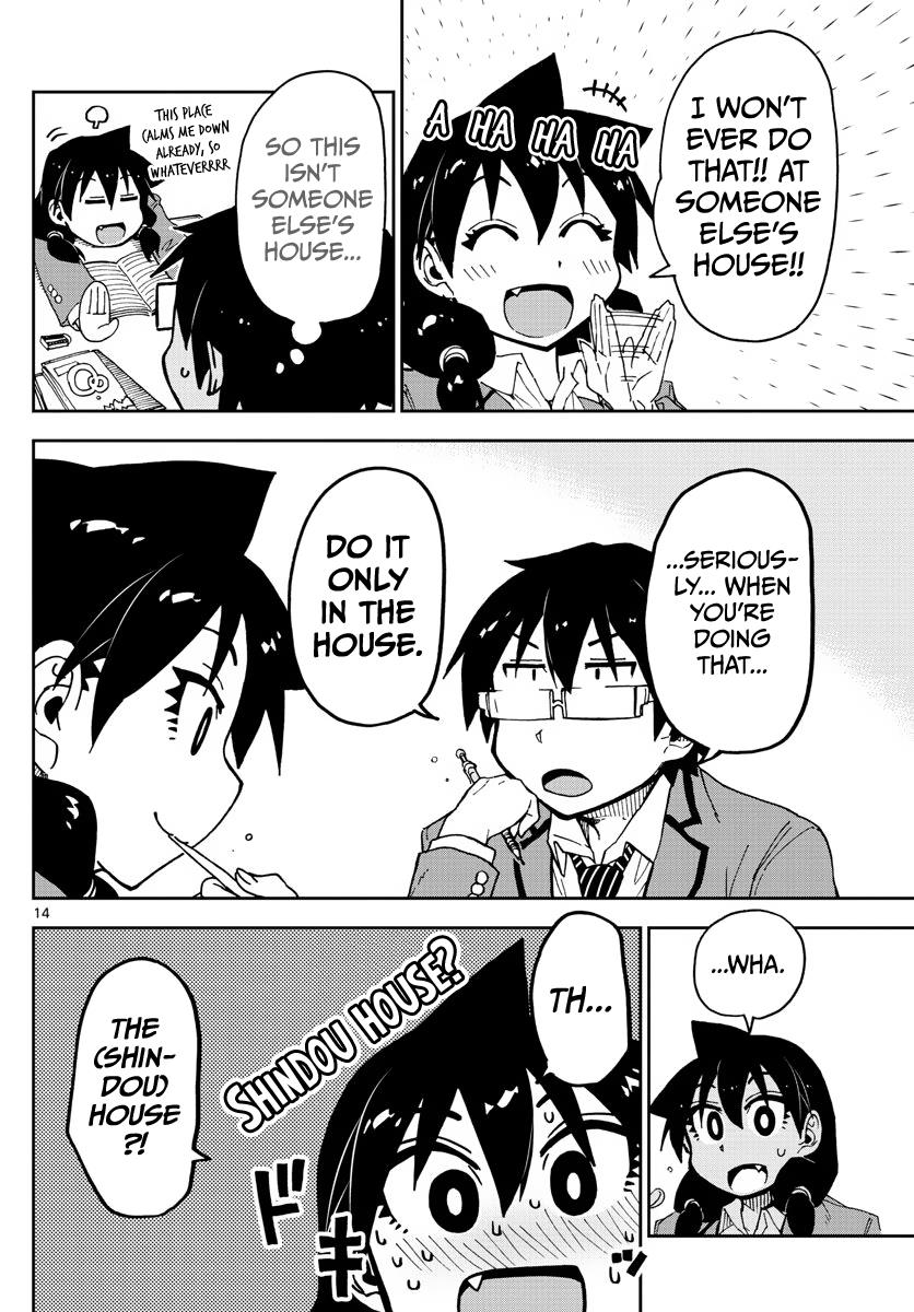 Read Amano Megumi wa Suki Darake! Manga Online
