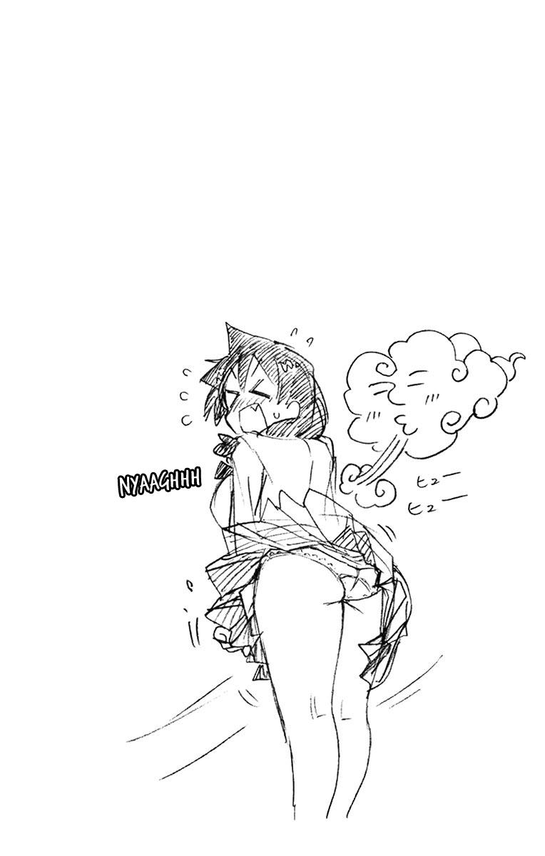 Read Amano Megumi wa Suki Darake! Manga Online