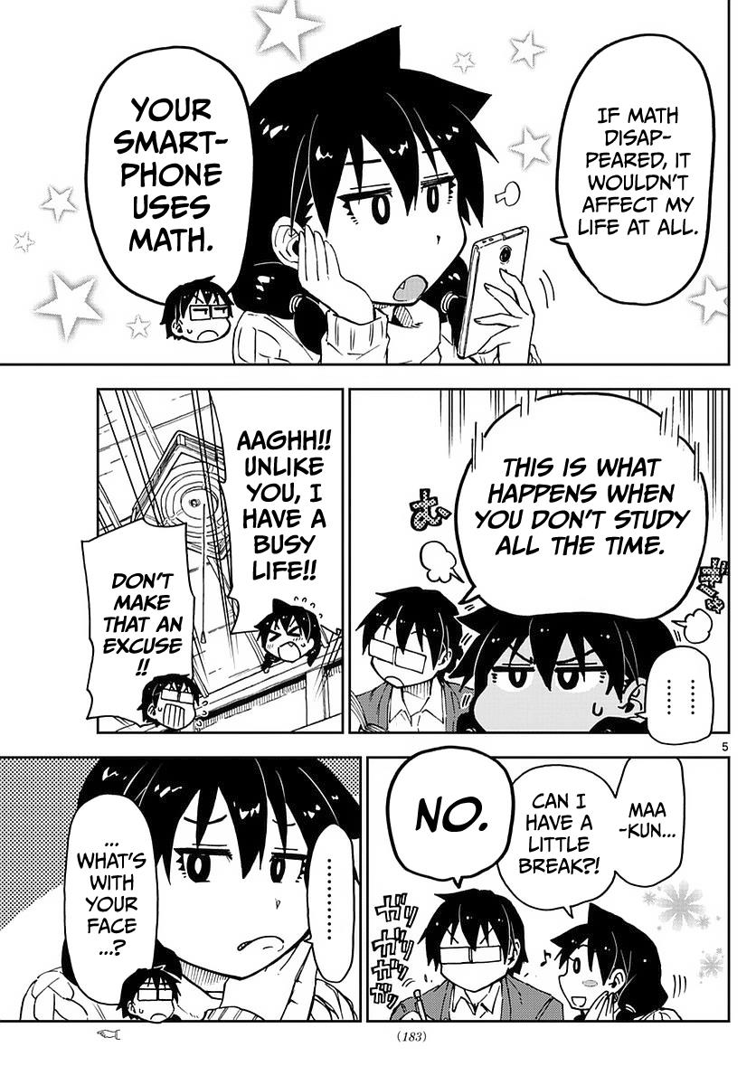 Read Amano Megumi wa Suki Darake! Manga Online