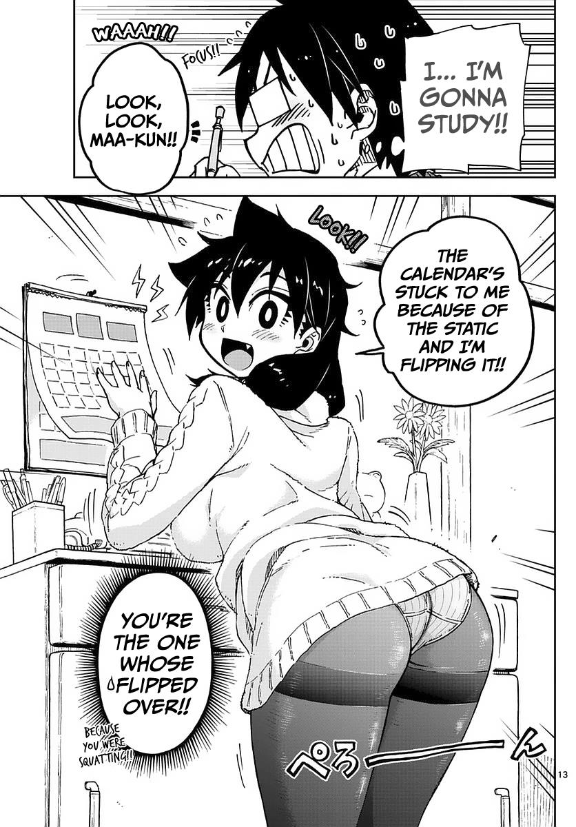 Read Amano Megumi wa Suki Darake! Manga Online