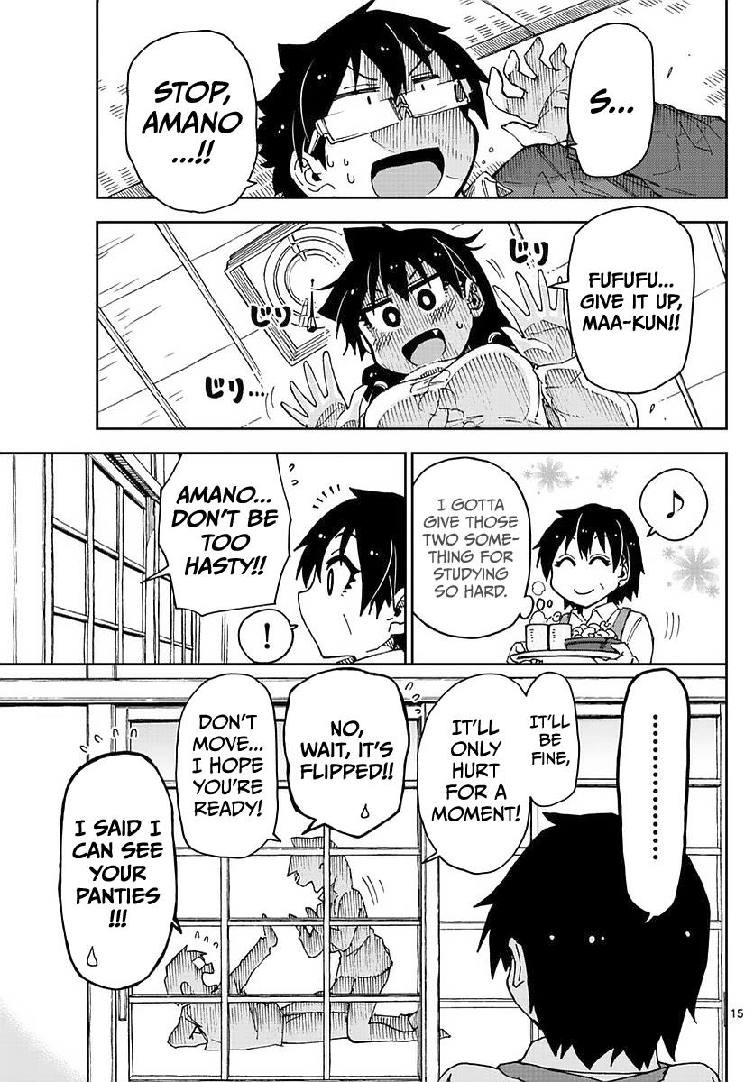 Read Amano Megumi wa Suki Darake! Manga Online
